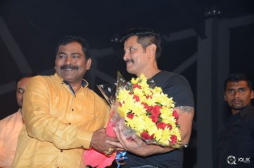 Inkokkadu Movie Audio Launch